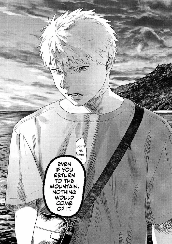 The Summer Hikaru Died Chapter 26 image 30_optimized
